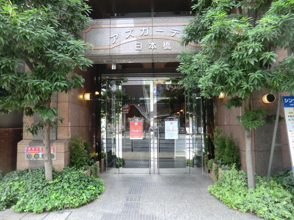 Azu Garden Nippombashi Hotel Osaka Eksteriør billede